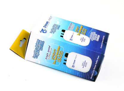 Pioneer Live Bait Aerator - Single Speed